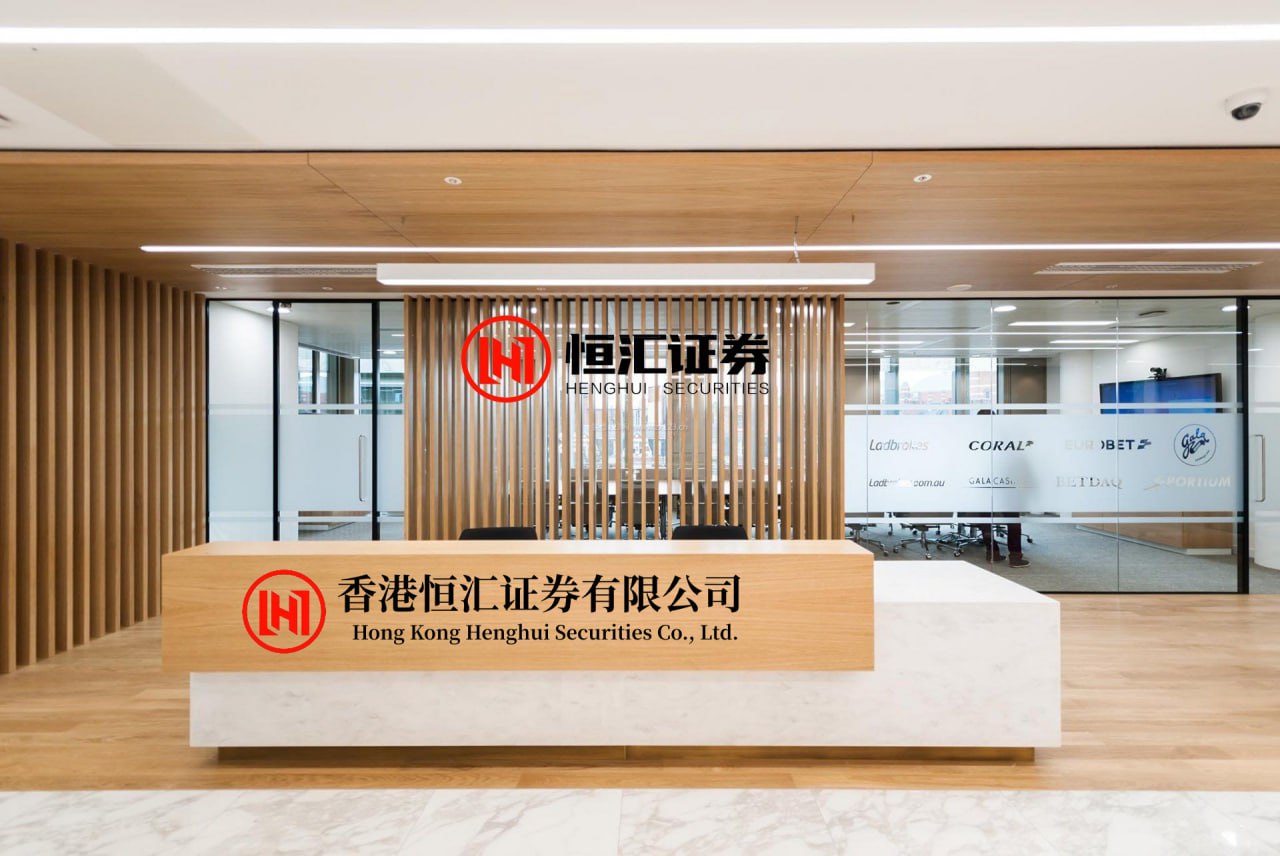 元富证券 他被帝王赐死，赴死之前吃下一块朋友的肉，而后子孙推翻江山